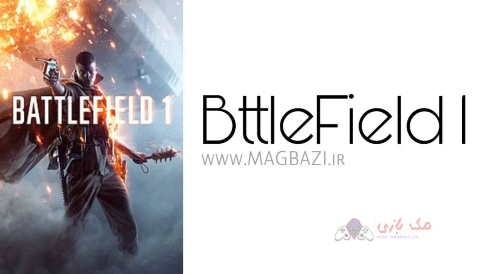 دانلود بازی Battlefield 1 برای کامپیوتر