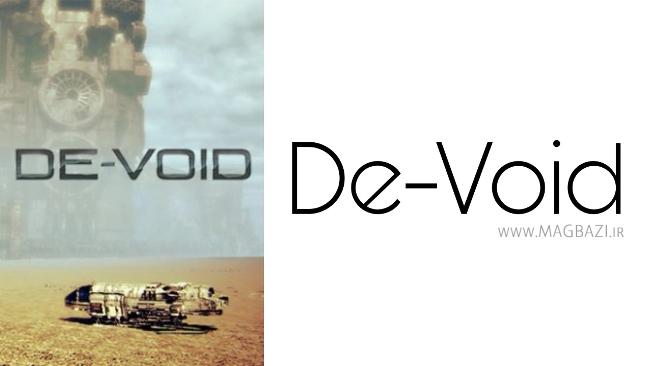 دانلود بازی De-Void برای کامپیوتر