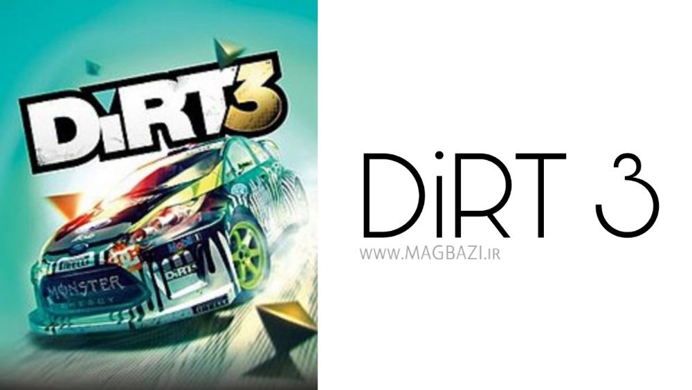 دانلود بازی DiRT 3 - درت 3 برای کامپیوتر