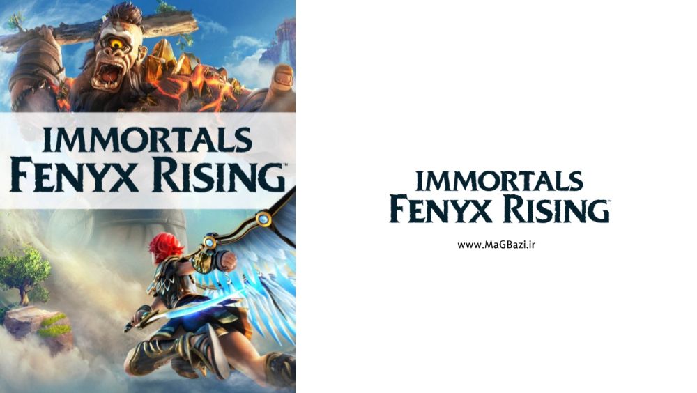 بازی Immortals Fenyx Rising